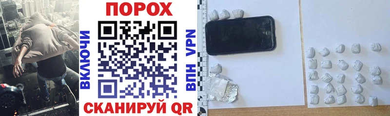blacksprut зеркало  Подпорожье  АМФЕТАМИН Premium  даркнет как зайти  даркнет сайт 