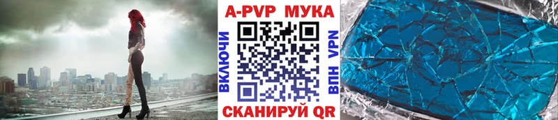 Alfa_PVP СК  Подпорожье 