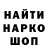 КЕТАМИН VHQ Tomate Apple
