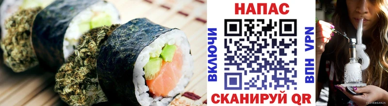 Печенье с ТГК конопля  купить наркотик  Подпорожье 