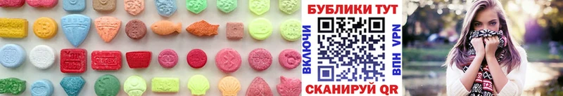 Ecstasy Дубай  Подпорожье 