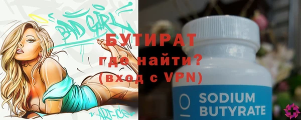 индика Магадан