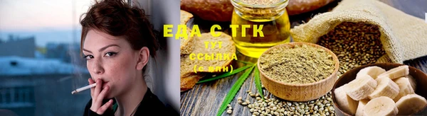 стаф Майский