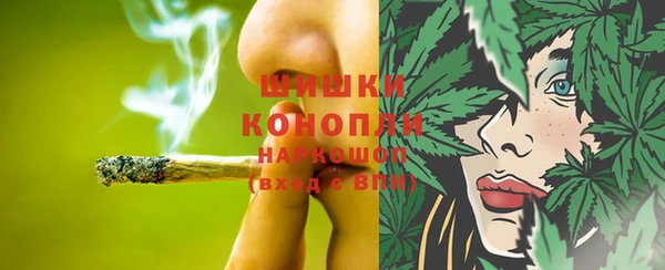ALPHA-PVP Магас
