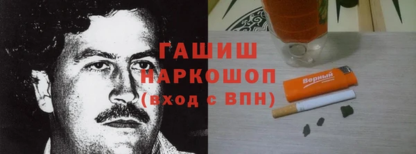индика Магадан