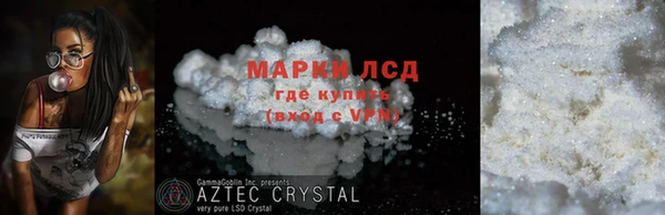 индика Магадан