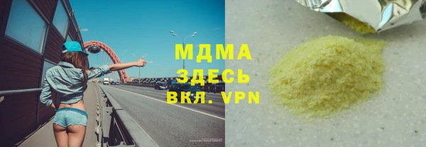 индика Магадан