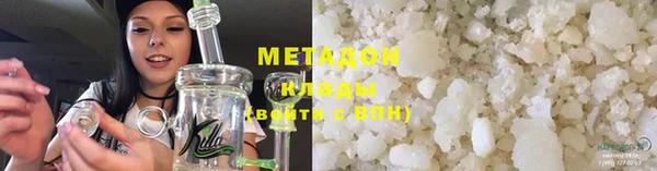 индика Магадан