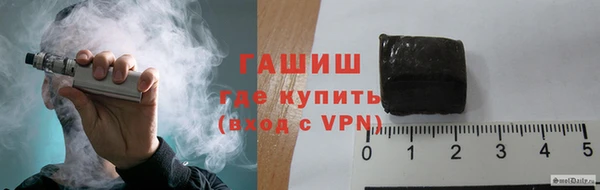 индика Магадан