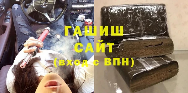 ALPHA-PVP Магас