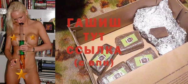 индика Магадан