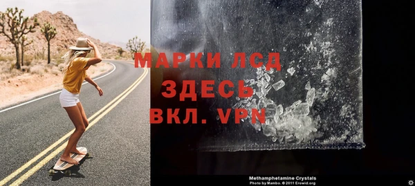 индика Магадан