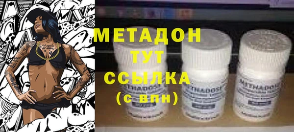 индика Магадан