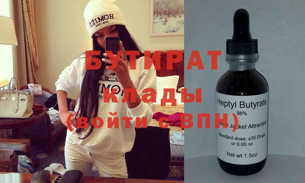 индика Магадан