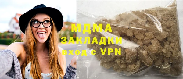 индика Магадан