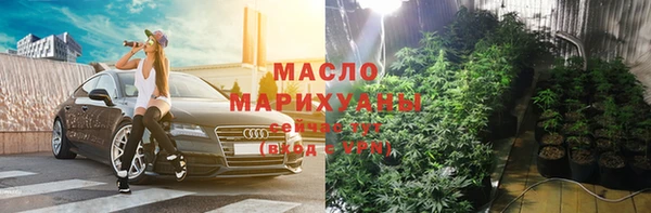 ALPHA-PVP Магас