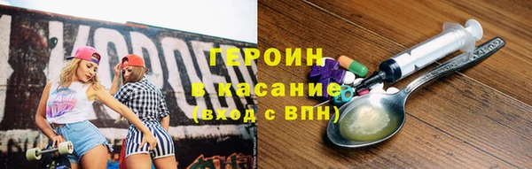 стаф Майский
