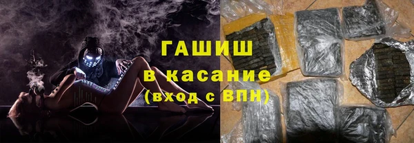 ALPHA-PVP Магас