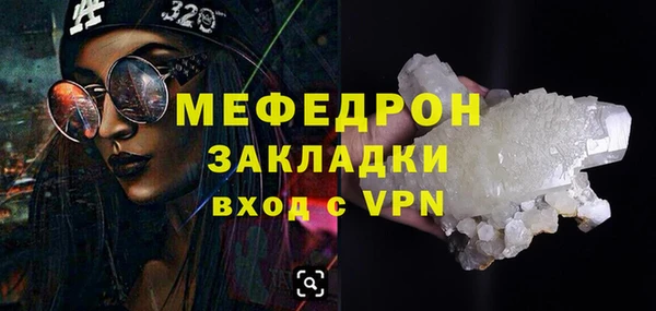 индика Магадан
