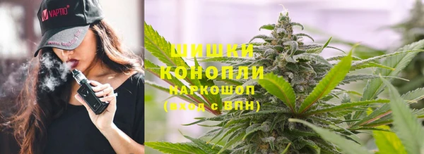 ALPHA-PVP Магас