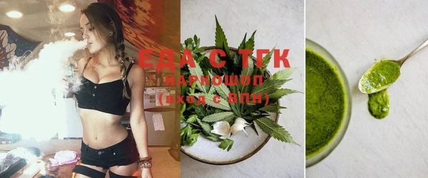 стаф Майский