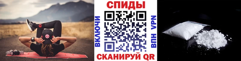 ОМГ ОМГ вход  Подпорожье  МЕТАМФЕТАМИН Methamphetamine 